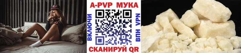 А ПВП VHQ  Купить  Богучар 