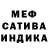Amphetamine Розовый Vladislav Oblizov
