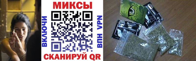 Купить где  Богучар  БУТИРАТ жидкий экстази 