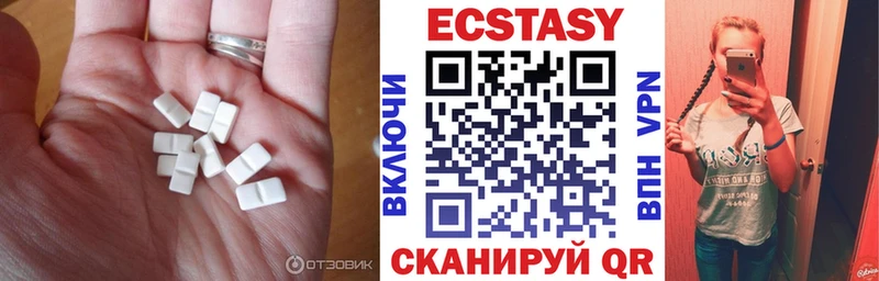Купить закладки  Богучар  Ecstasy mix 