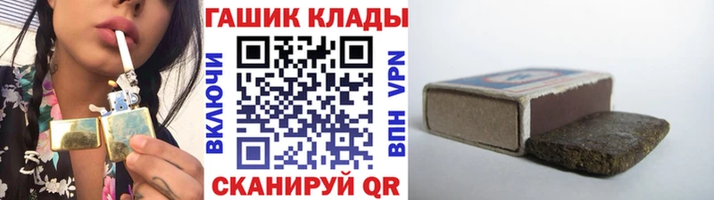 Купить закладки  Богучар  ГАШ 40% ТГК 