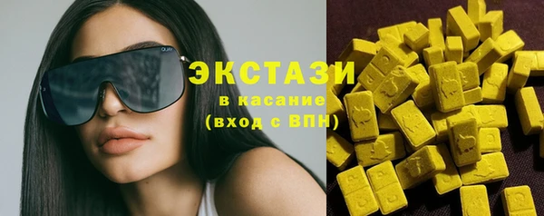 дживик Вязники