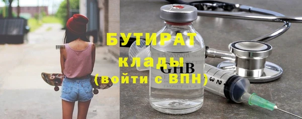 дурь Вяземский