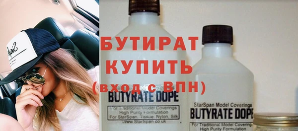 дурь Вяземский
