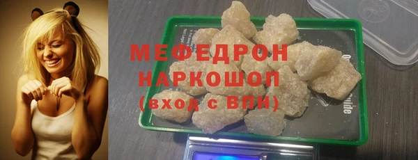 дживик Вязники