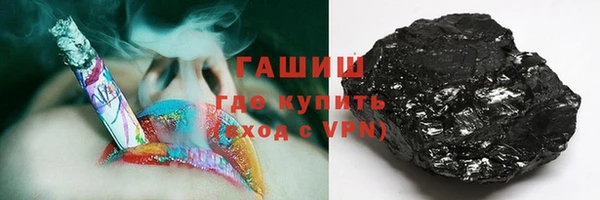 дурь Вяземский