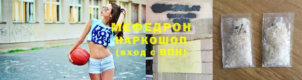 дурь Вяземский