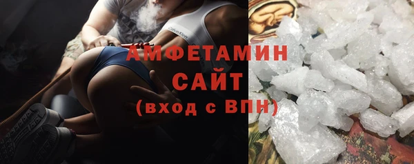 дживик Вязники