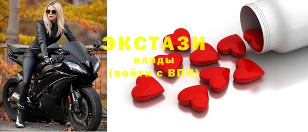 дурь Вяземский