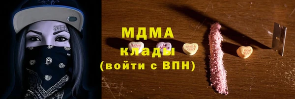 дурь Вяземский