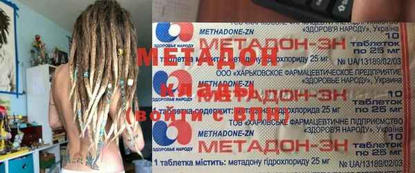 дживик Вязники