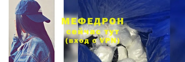 дживик Вязники