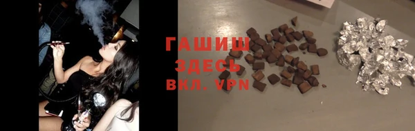 дурь Вяземский