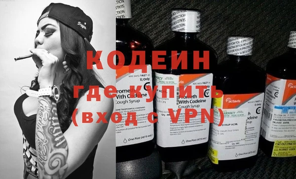 дживик Вязники