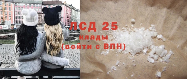 дживик Вязники