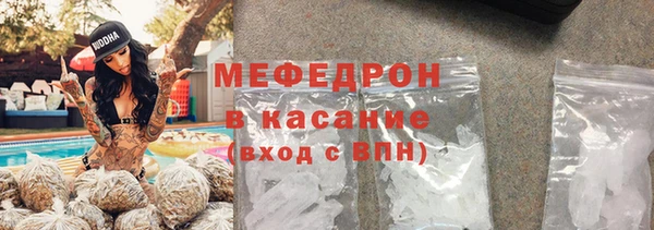 дживик Вязники