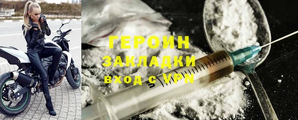 дурь Вяземский