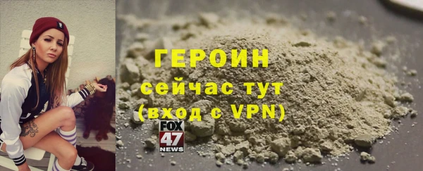 дурь Вяземский