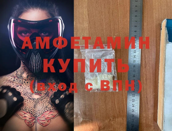 дурь Вяземский