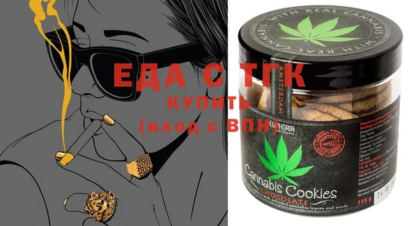 дурь Вяземский