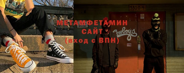 дурь Вяземский