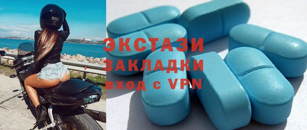 дживик Вязники