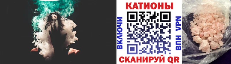 Купить где  Богучар  МЯУ-МЯУ мяу мяу 