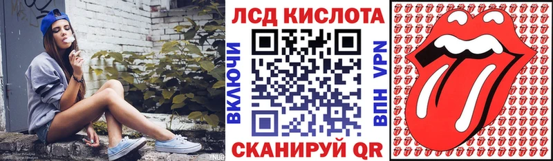 Купить где  Богучар  Марки N-bome 1,5мг 